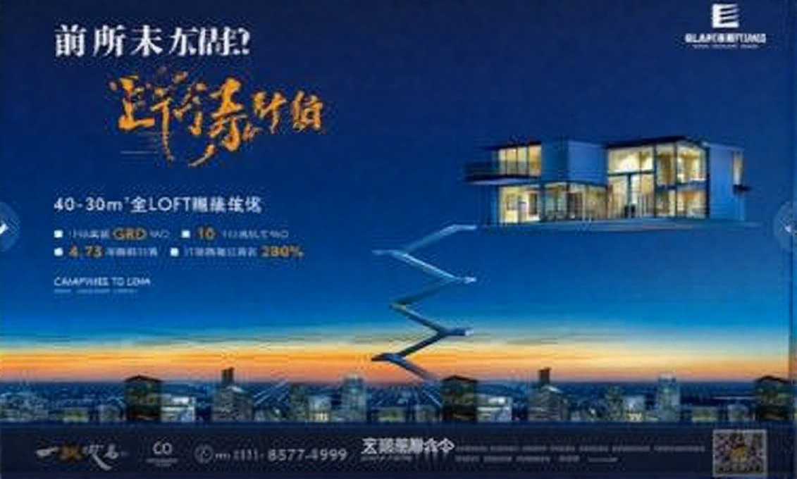 迪凯国际网站建设